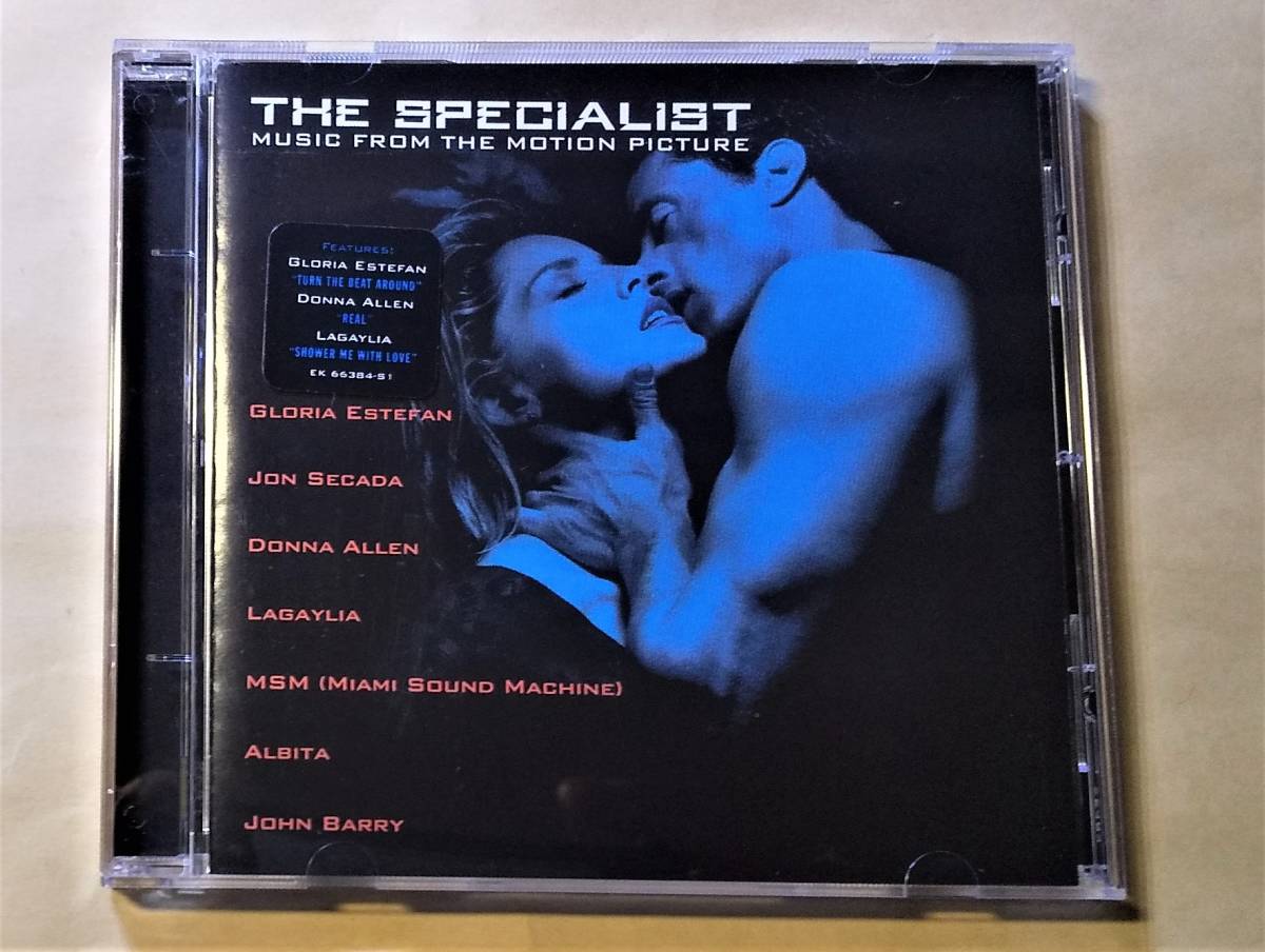 ♪即決/The Specialist (スペシャリスト)オリジナル・サウンドトラック/輸入盤_画像1