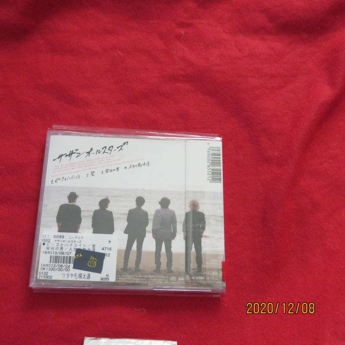 item_image_2