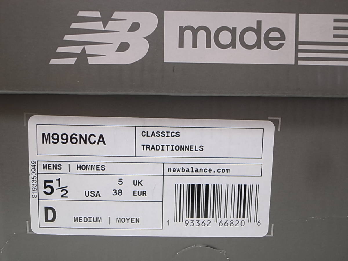 [ free shipping prompt decision ]NEW BALANCE USA made M996NCA 23.5cm US5.5 new goods original color reissue red red full gray n all leather RED LEATHER American made 