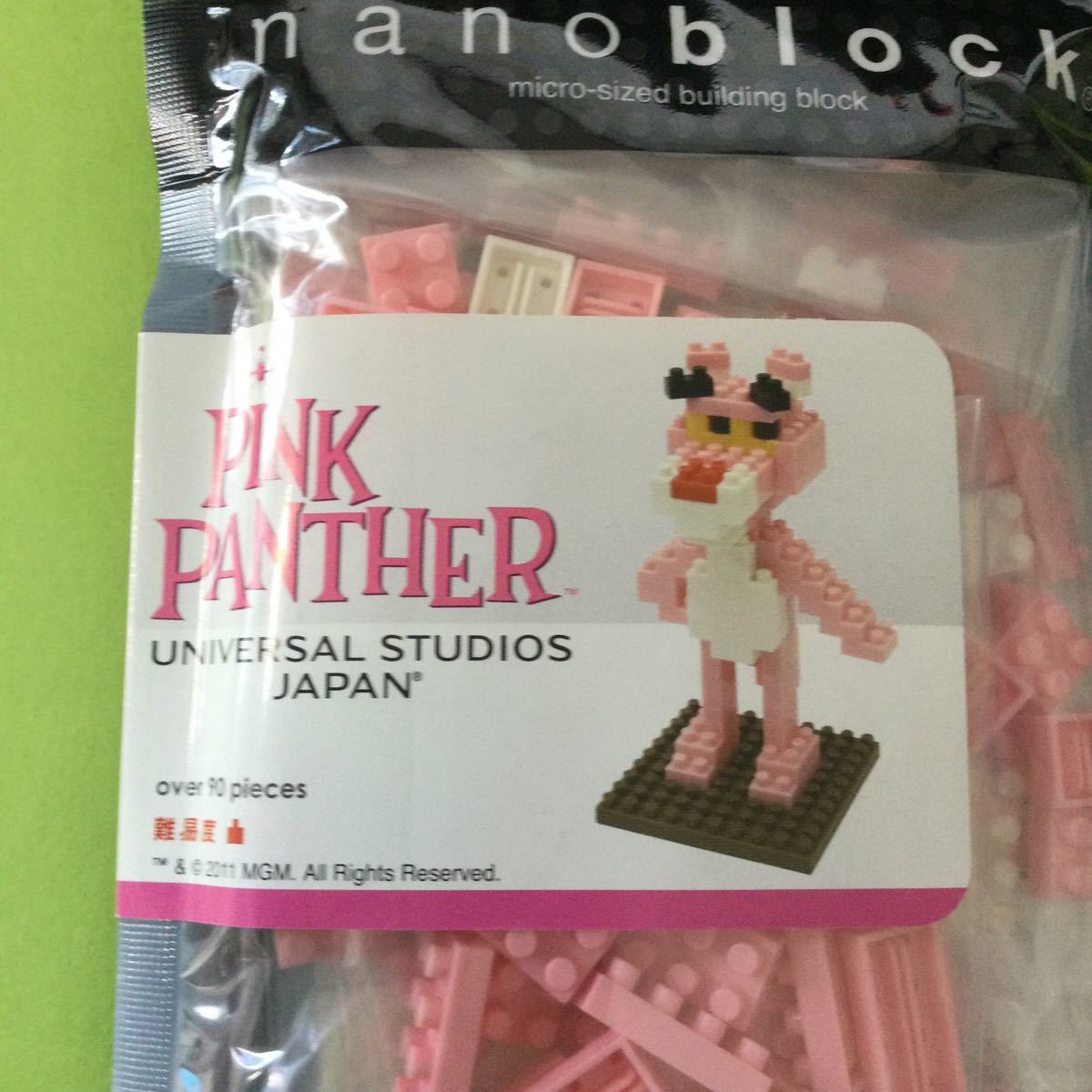 ナノブロック ピンクパンサー ユニバーサルスタジオジャパン Pink Panther Usj 限定 ユニバ ユニバーサル Nanoblock Nano Buyee Buyee บร การต วกลางจากญ ป น ซ อจากประเทศญ ป น ナノブロック ピンクパンサー ユニバーサルスタジオジャパン Pink Panther Usj 限定 ユニバ ユニバーサル Nanoblock Nano Buyee Buyee บร การต วกลางจากญ ป น ซ อจากประเทศญ ป น
