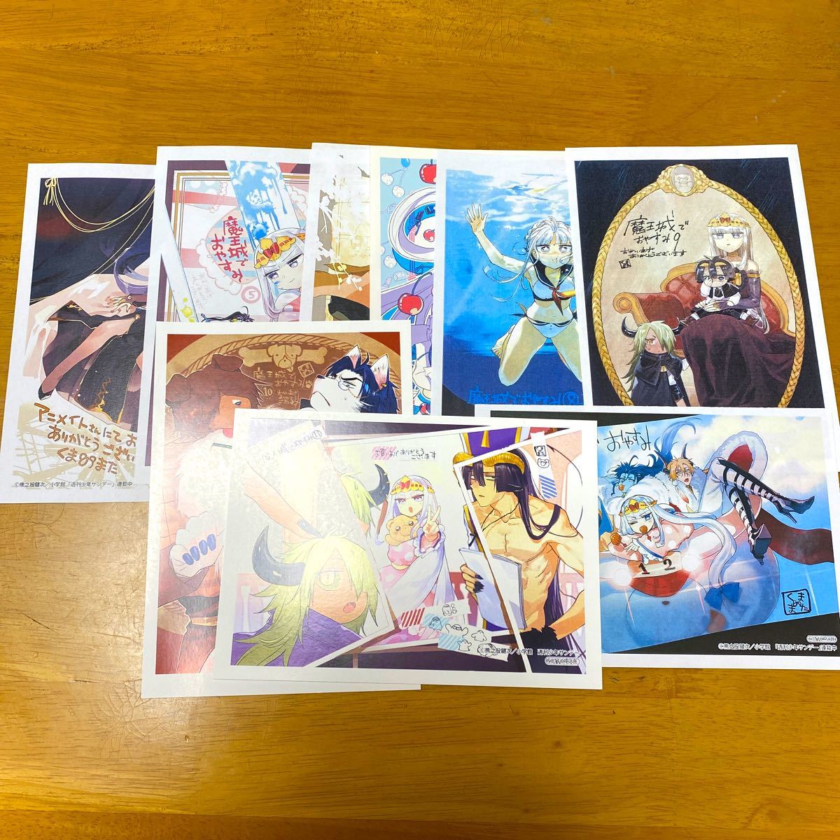 魔王城でおやすみ 特典 1 5 6 7 8 9 10 11 12巻 ポストカード 魔王城でおやすみ 特典 1 5 6 7 8 9 10 11 12巻 ポストカード