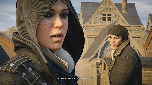 即日対応 Pc Uplay Assassin S Creed Syndicate アサシン クリード シンジケート 日本語対応 ダウンロード版 Product Details Yahoo Auctions Japan Proxy Bidding And Shopping Service From Japan
