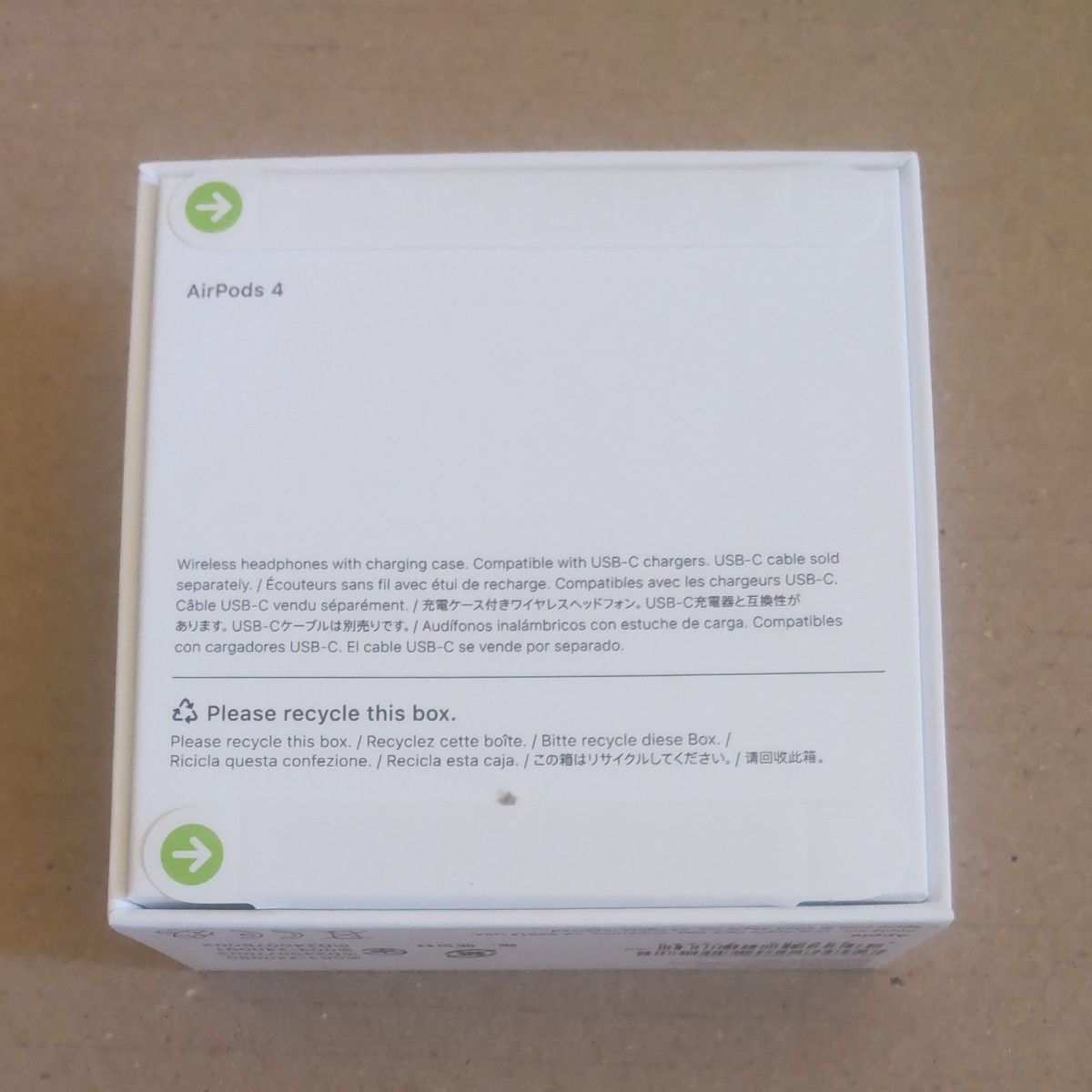 AirPods4 MXP63J 新品未開封ノイズキャンセリング非搭載｜Yahoo!フリマ