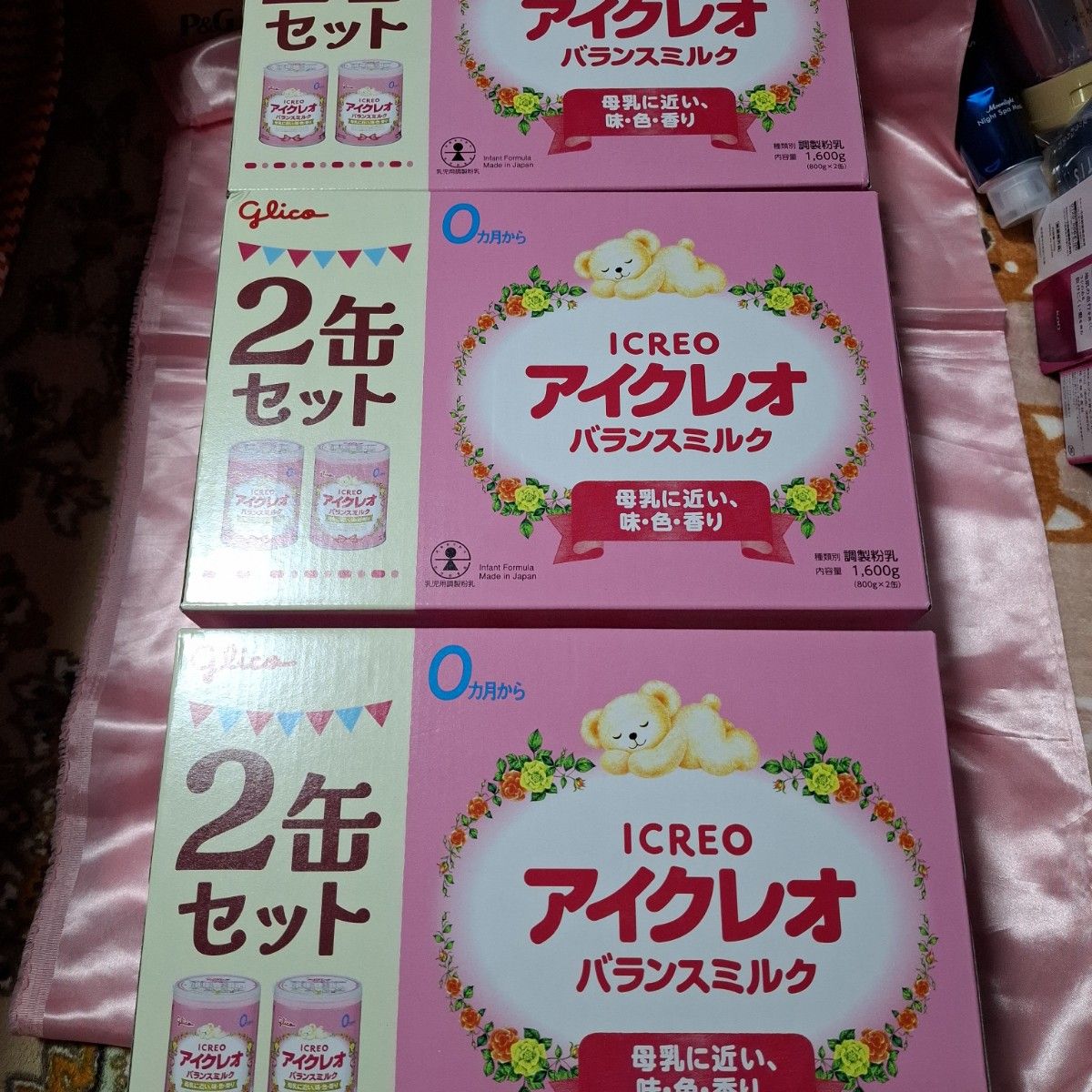 Glico グリコ アイクレオ バランスミルク 800g×2缶セット 3箱 計6缶 0