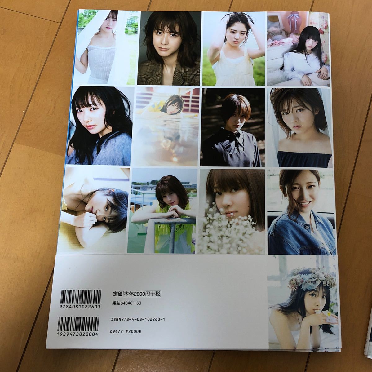 欅坂46 写真集 まとめ売り 5冊