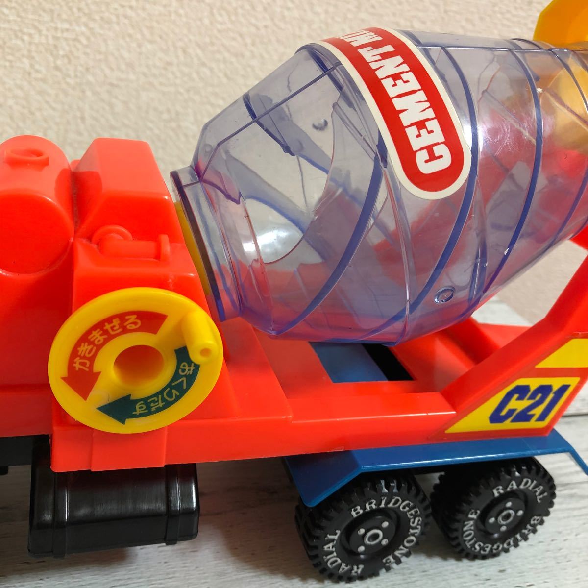ダイヤ製 DAIYA(日本製) ミキサー車|Yahoo!フリマ(旧PayPay ダイヤ製 DAIYA(日本製) ミキサー車|Yahoo!フリマ(旧PayPay