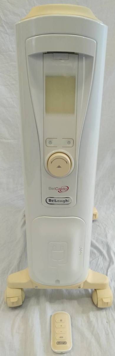 美品】デロンギ オイルヒーター ベルカルド 幅広X字型フィン 10~13畳用