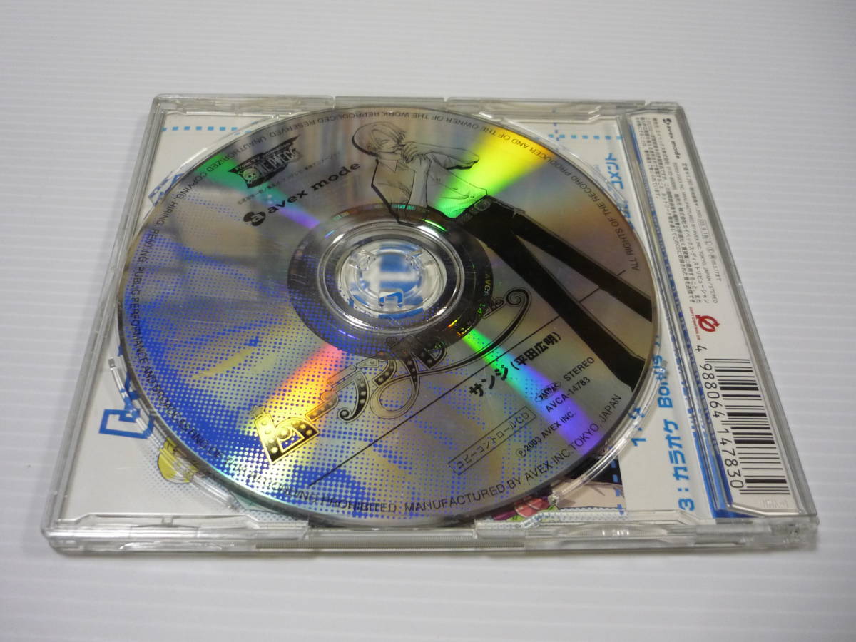 CD ONE PIECE ワンピースキャラクターソロシングル ムーラン CD ONE PIECE ワンピースキャラクターソロシングル ムーラン