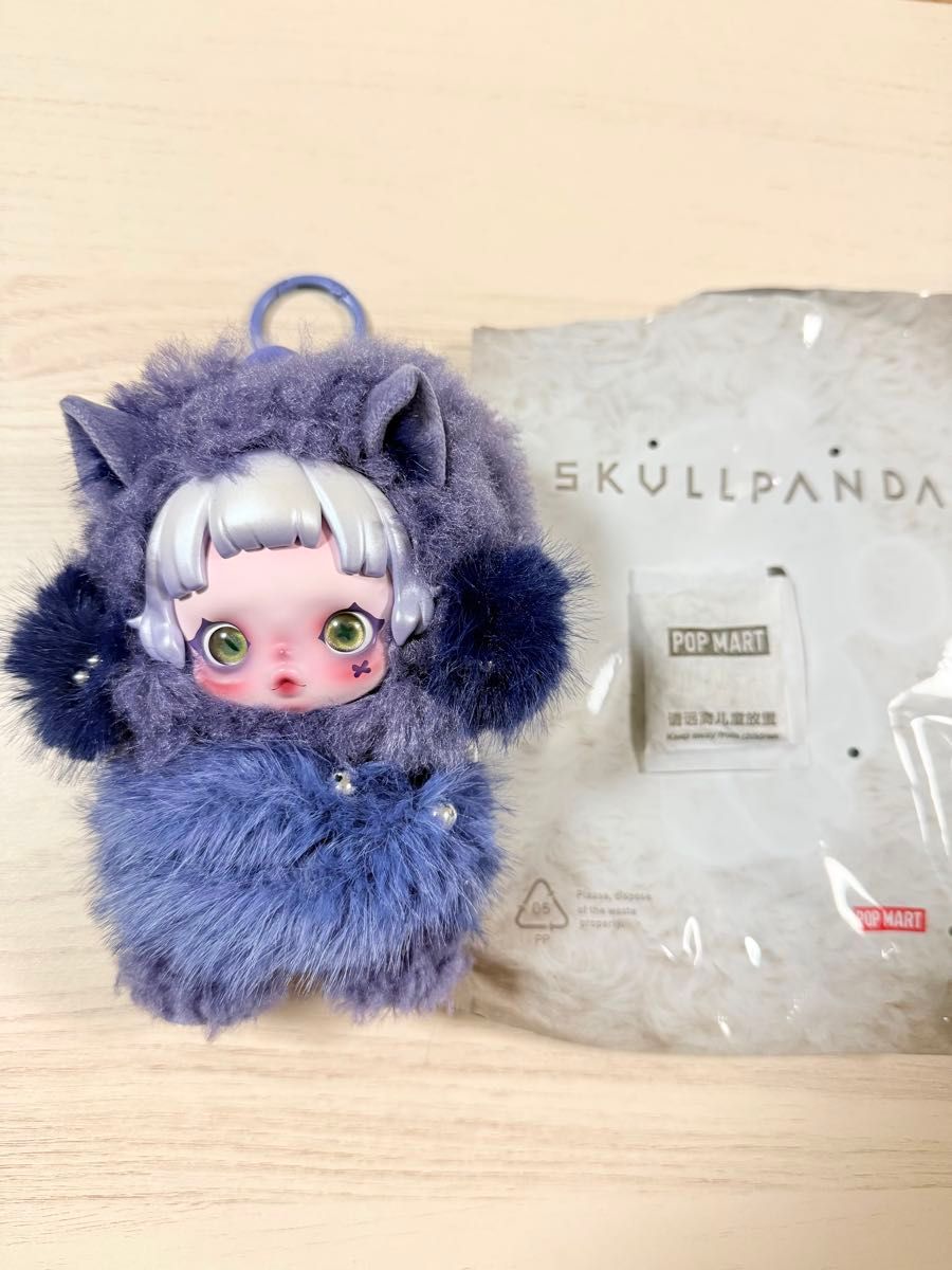 正規品 SKULLPANDA You Found Me ケルベロス ぬいぐるみ｜Yahoo!フリマ