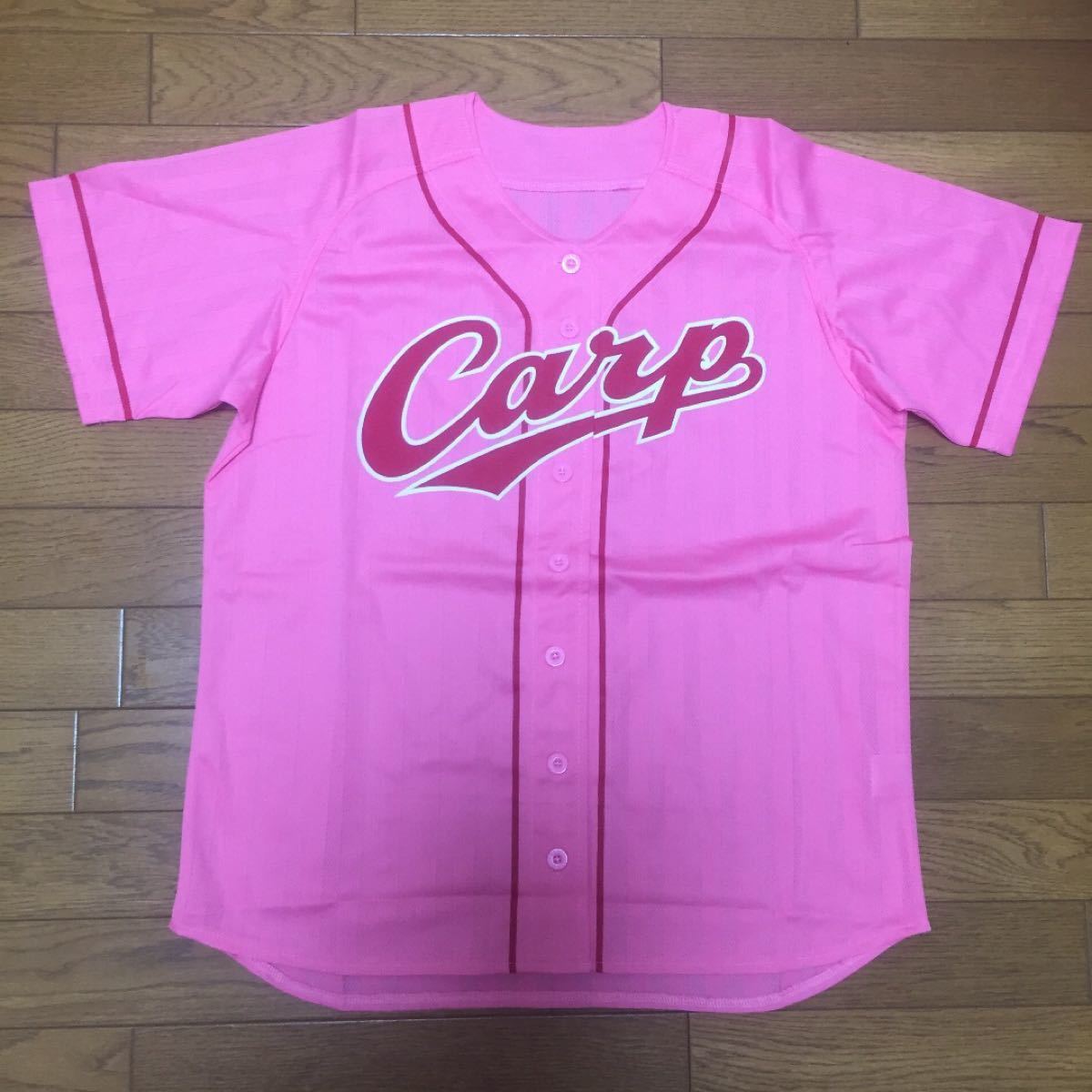 広島東洋カープ ピンク 限定 レプリカユニフォーム SSサイズ 広島東洋カープ ピンク 限定 レプリカユニフォーム SSサイズ