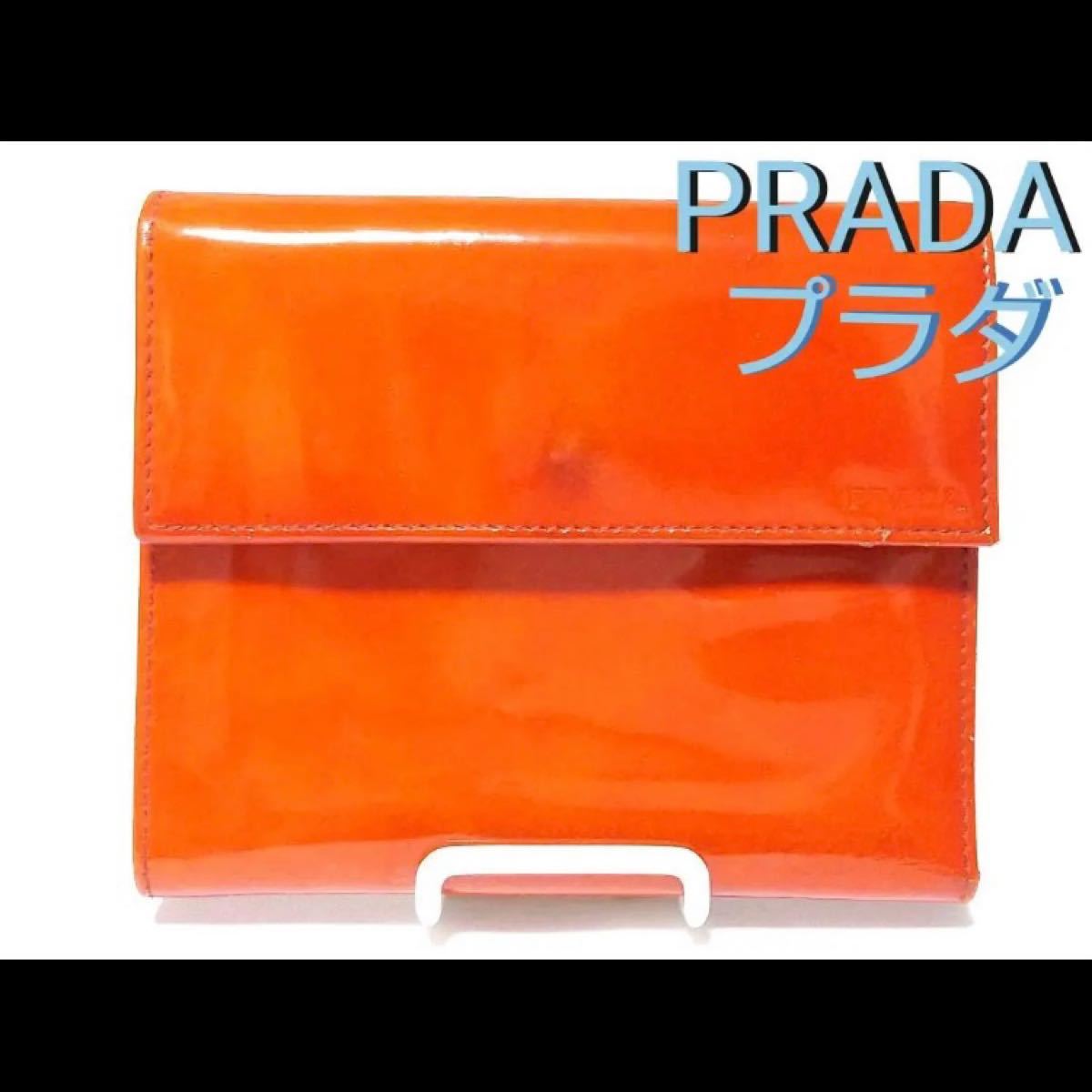 【レア品】プラダPRADA 三つ折り財布　エナメルレザー　アンティーク