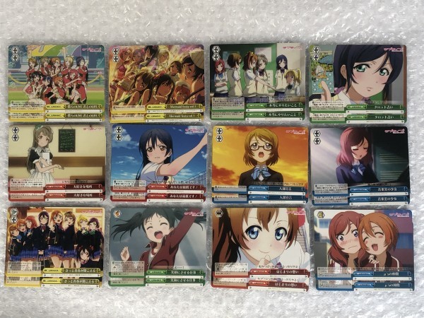 ラブライブ きっと青春が聞こえるの値段と価格推移は 23件の売買情報を集計したラブライブ きっと青春が聞こえるの価格や価値の推移データを公開 ラブライブ きっと青春が聞こえるの値段と価格推移は 23件の売買情報を集計したラブライブ きっと青春が聞こえるの価格や価値の推移データを公開