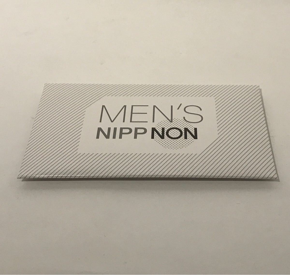 ニップレス　メンズ　日本製　ニップノン 12枚入　男性用