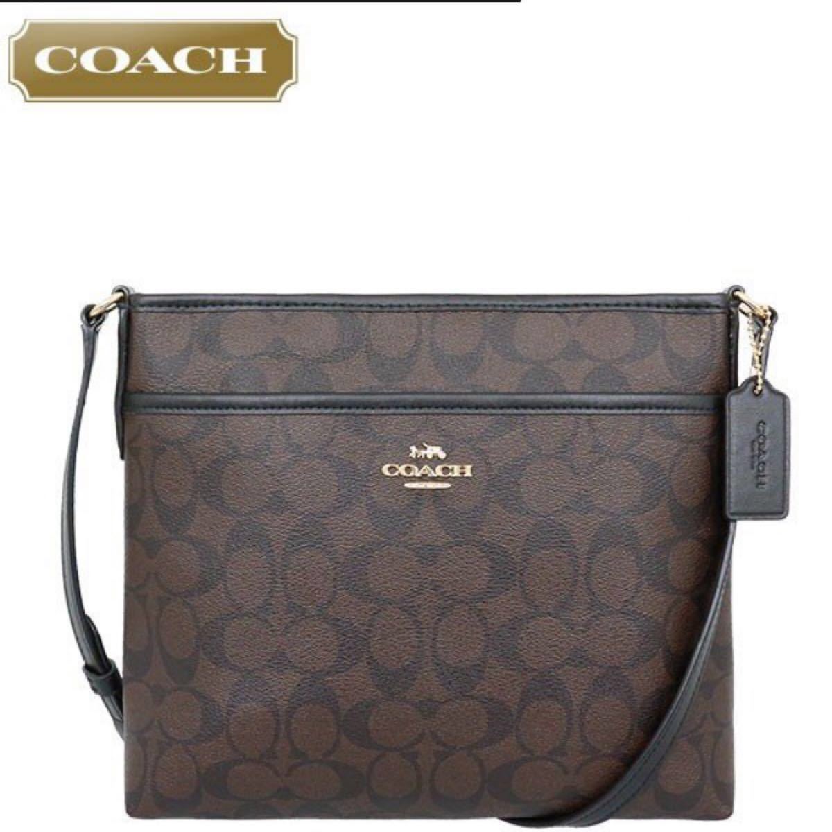 最終値下げ☀︎COACH コーチ ショルダーバッグ 美品 - ショルダーバッグ