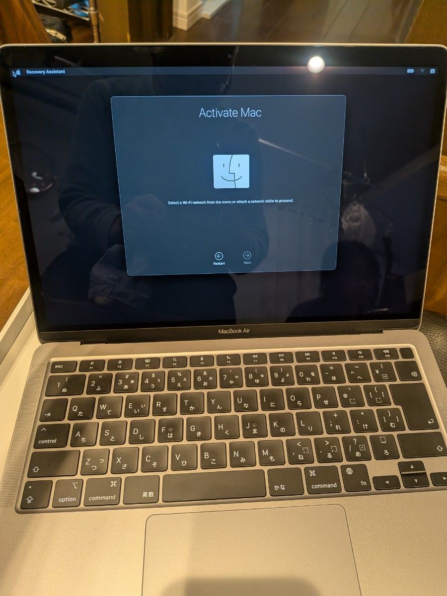 MacBook Air M1 (2020) / メモリ8GB / SSD 256GB / バッテリー92% 良好