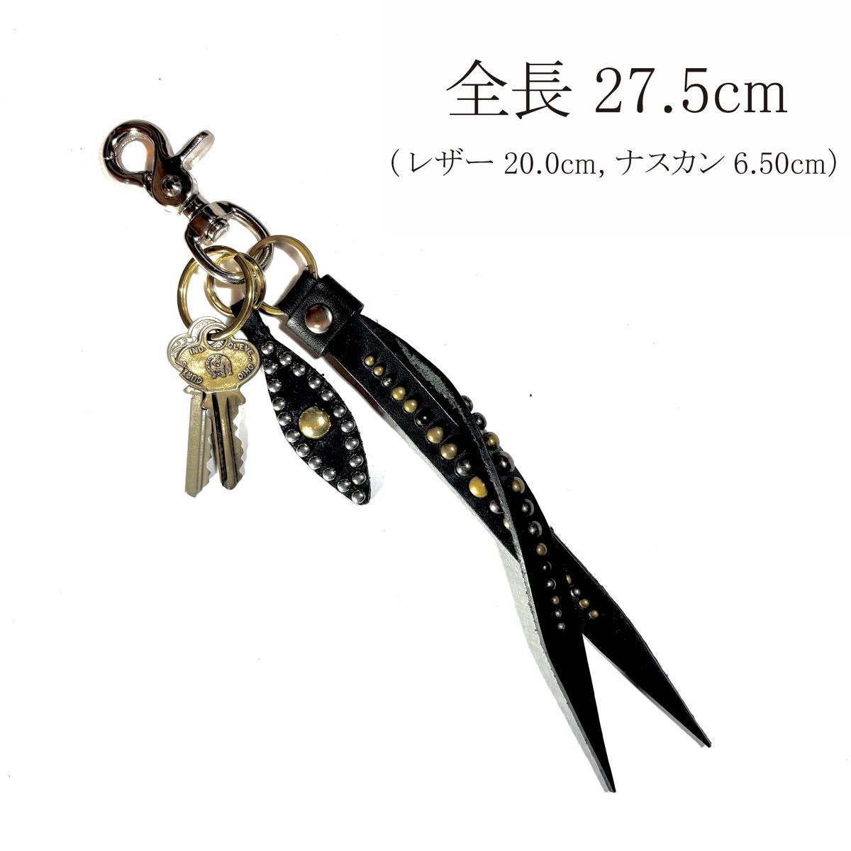 スタッズキーホルダー［sh200-1638］国産レザーCALEEキャリー風｜Yahoo