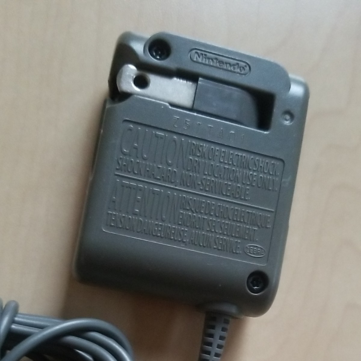 DS Lite 充電器 DSライト　dsライト ACアダプター 任天堂