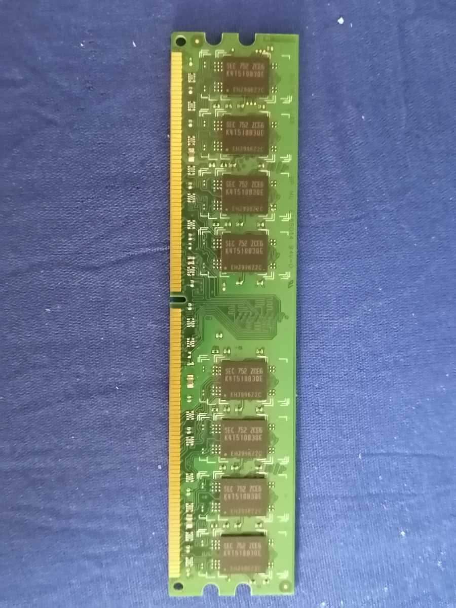 *Transcend1GB DDR2 667 507303-1892 RoHS б/у .. пачка 