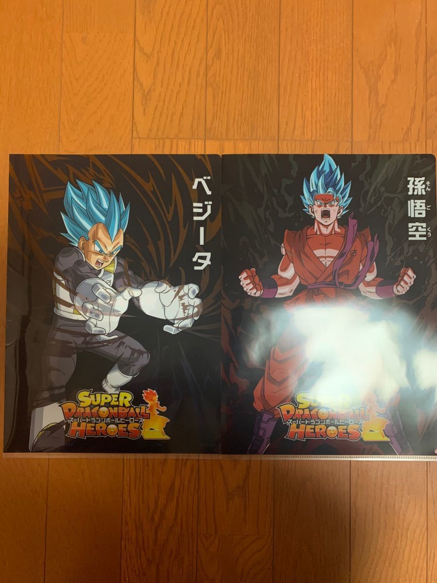 Paypayフリマ 一番くじ ドラゴンボール H賞 クリアファイル Paypayフリマ 一番くじ ドラゴンボール H賞 クリアファイル