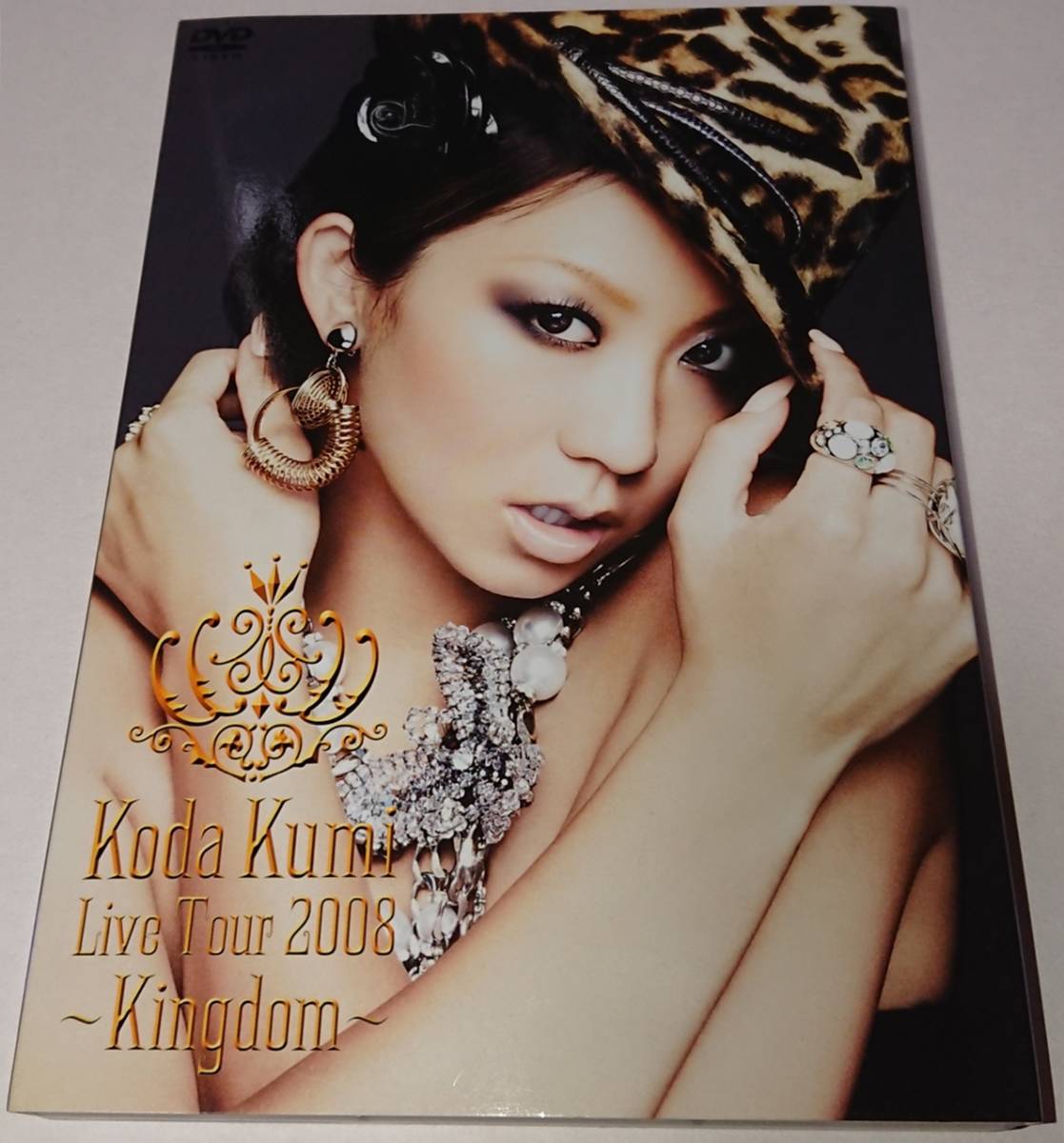 完璧 倖田來未 KODA KUMI LIVE TOUR 2008～Kingdom