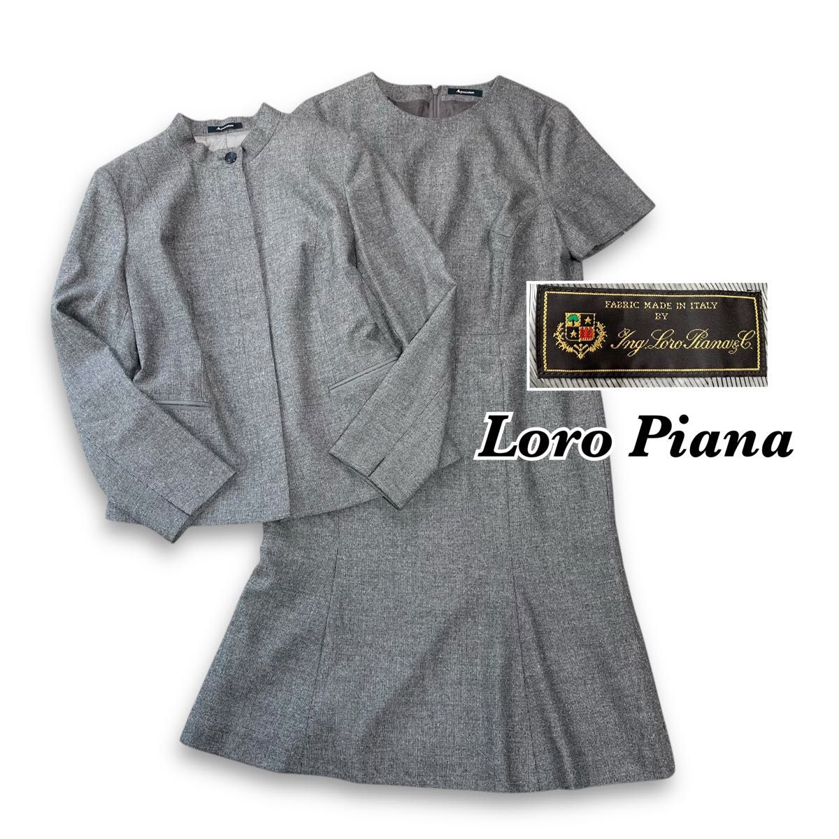 新品　未使用　アクアスキュータム　ロロピアーナ　パンツスーツ　絹 Aquascutum 美品 アクアスキュータム ロロピアーナ生地 リネン シルク