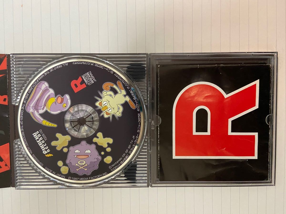 Paypayフリマ ポケモンcdとポシェット Paypayフリマ ポケモンcdとポシェット