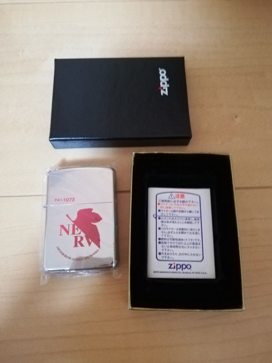 新世紀エヴァンゲリオン NERV zippo