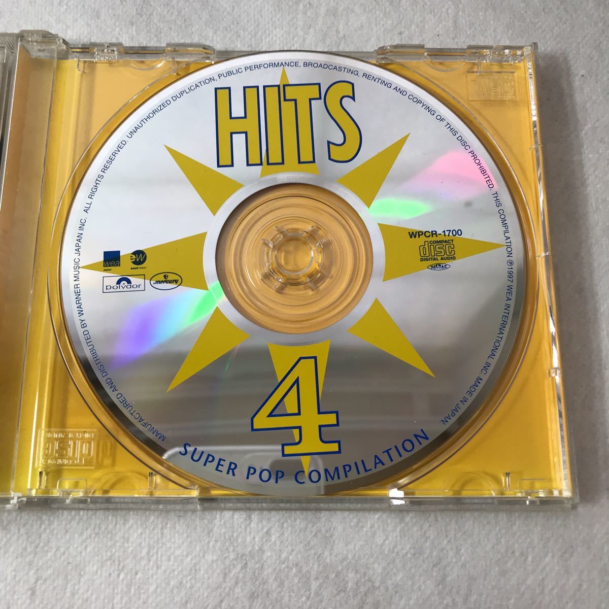 CD HITS4
