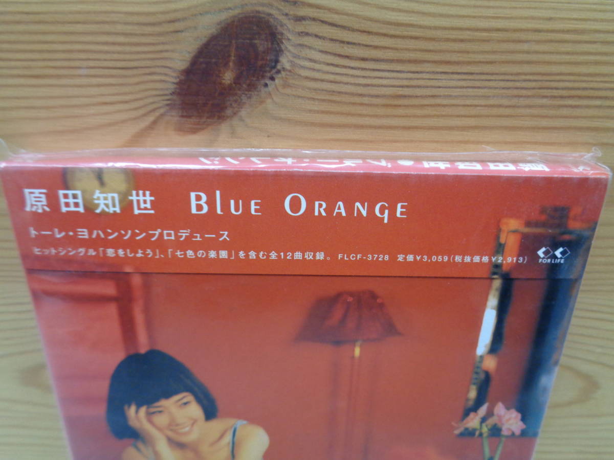  прямой самовывоз OK! Harada Tomoyo BLUE ORANGE FLCF-3728 не использовался хранение товар 