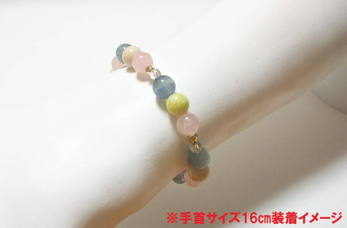 item_image_8
