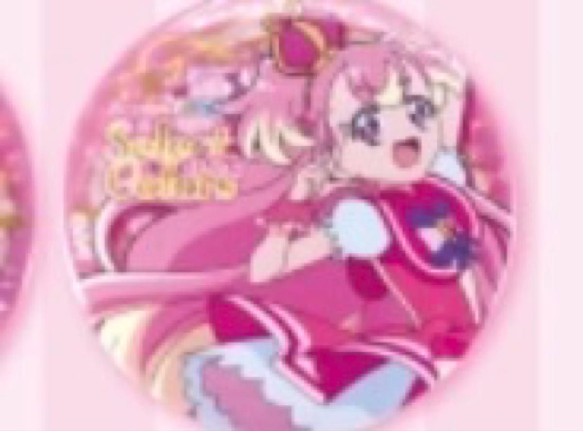 プリキュア セレカラ 缶バッジ｜Yahoo!フリマ（旧PayPayフリマ）