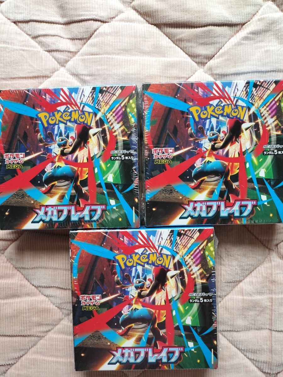 ポケモンカード メガブレイブ3boxメガシンフォニア3box計6box新品未