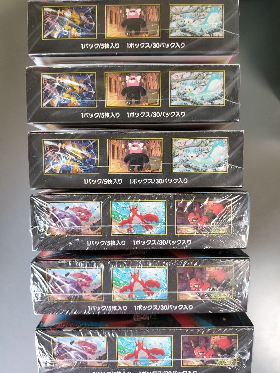 ポケモンカード メガブレイブ3boxメガシンフォニア3box計6box新品未