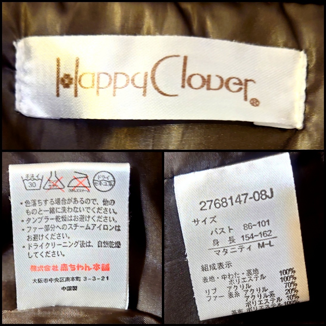 *happyclover maternity long jumper da car down coat fur attaching mama coat baby sling 2way outer production front postpartum body type cover 