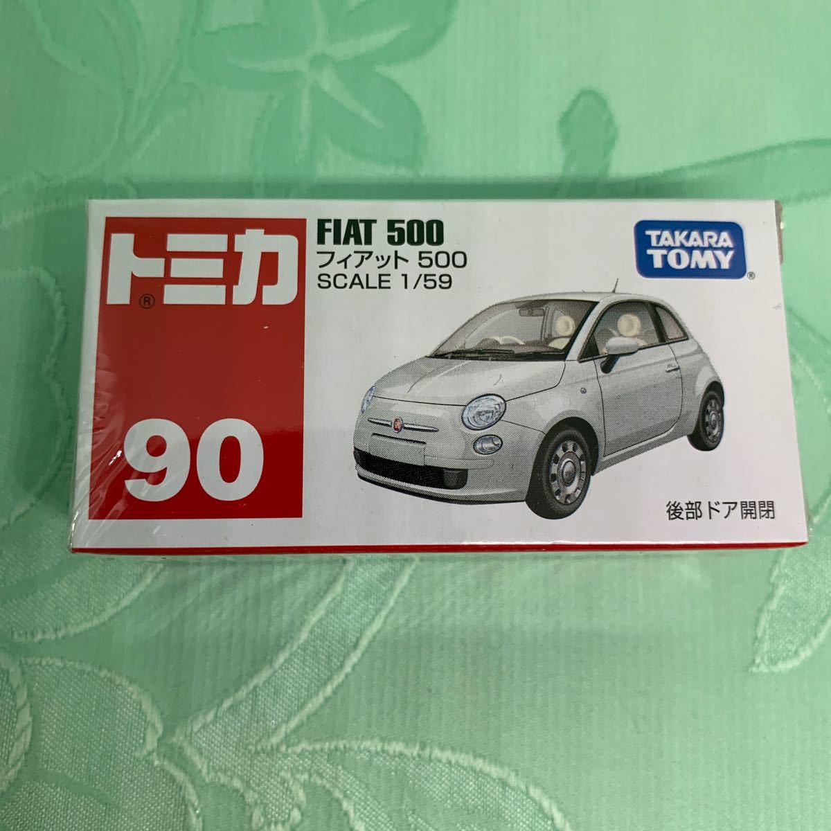 ジャンク】フィアット500用?RS-R ダウンサス | uzcharmexpo.uz ジャンク】フィアット500用?RS-R ダウンサス | uzcharmexpo.uz