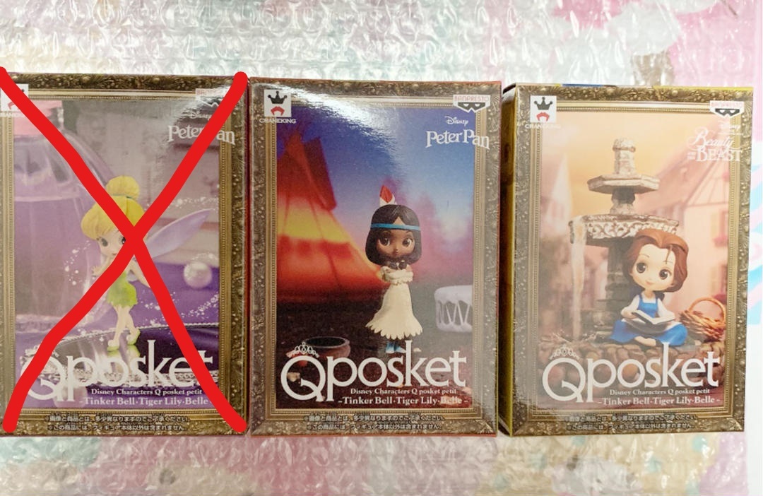 Qposket タイガーリリーの値段と価格推移は 4件の売買情報を集計したqposket タイガーリリーの価格や価値の推移データを公開 Qposket タイガーリリーの値段と価格推移は 4件の売買情報を集計したqposket タイガーリリーの価格や価値の推移データを公開