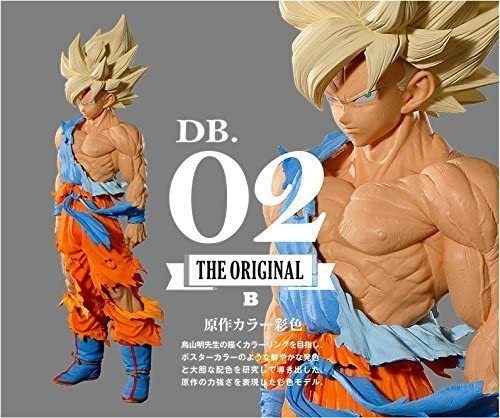 アミューズメント 一番くじ ドラゴンボール SUPER MASTER STARS PIECE