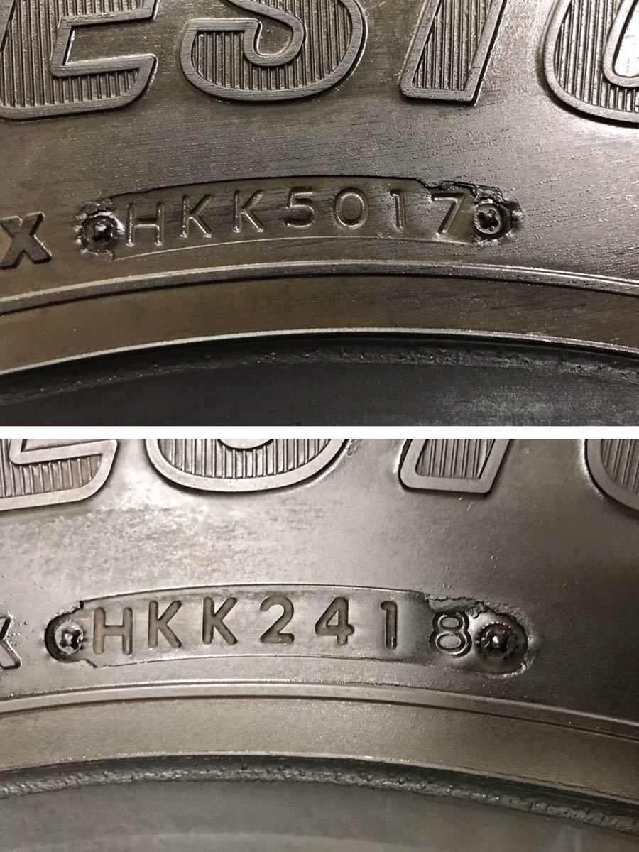 ★205/80R17.5 120/118L LT 6本 2017～2018年製 ブリヂストン BRIDGESTONE BLIZZAK W979 約8mm～9.5mm程度溝 国産スタッドレス★送料無料_画像9