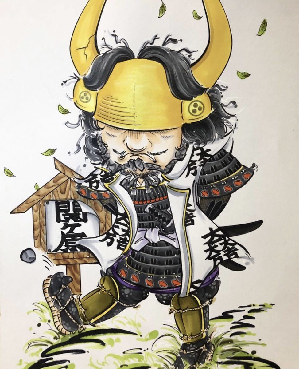 戦国武将　石田三成_画像1