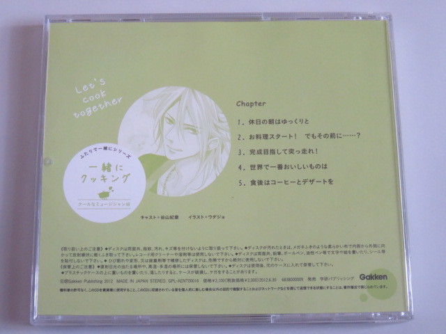 item_image_3