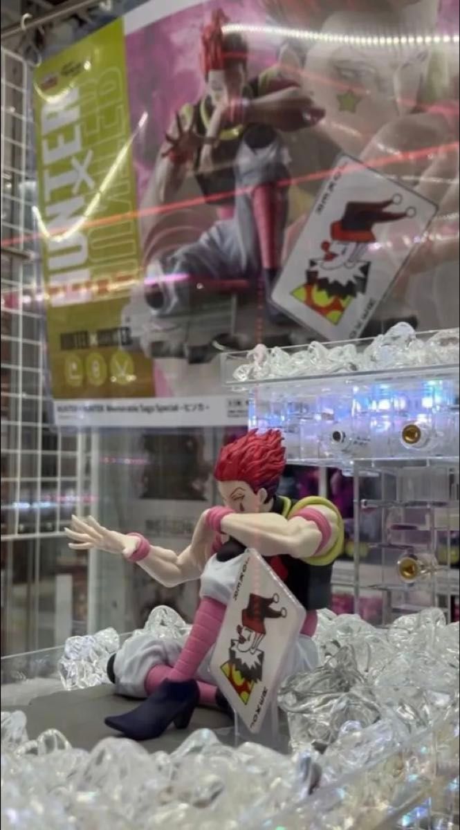 HUNTER×HUNTER ハンターハンター Memorable Saga Special ヒソカ