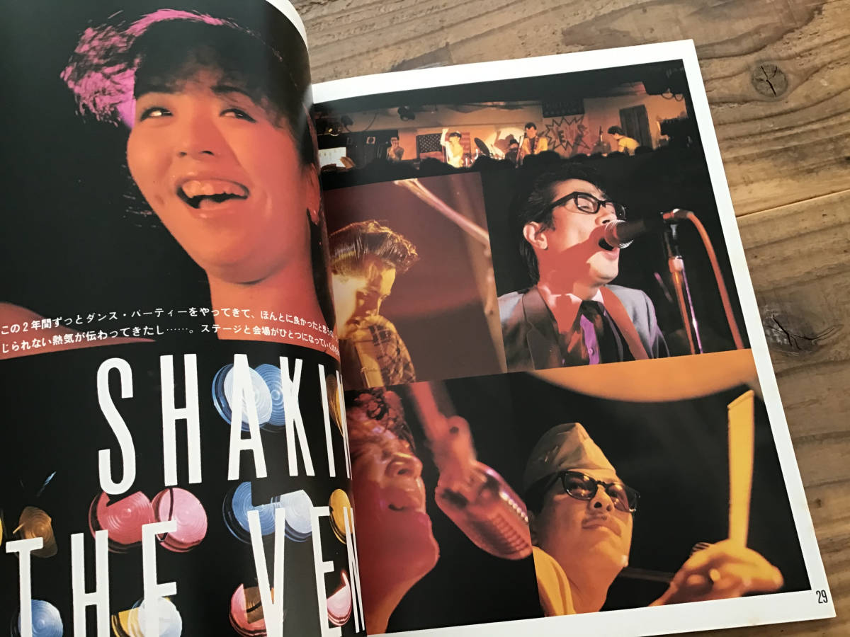 ☆写真集&ムック/THE VENUS/ヴィーナス/アメリカンジューク ☆写真集&ムック/THE VENUS/ヴィーナス/アメリカンジューク