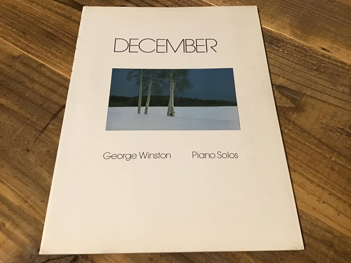 新しく着き 【絶版】ジョージ・ウィンストン楽譜「DECEMBER」 - 楽譜 