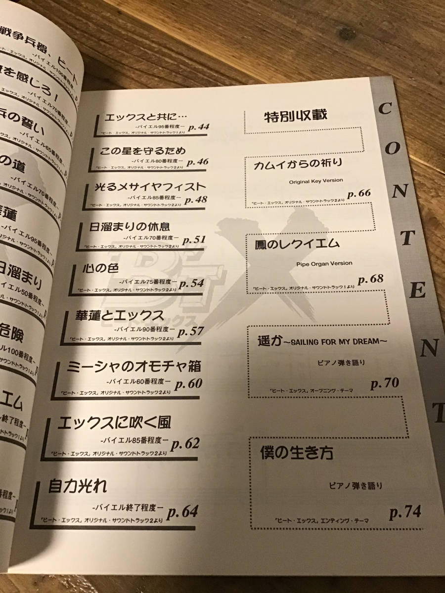 item_image_4