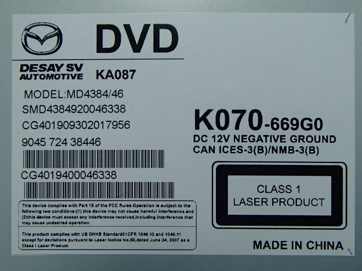 ★ новый товар   неиспользуемый   Mazda  CX-5  оригинальный DVD аудио  KA087 K070-669G0 A1301 8...★