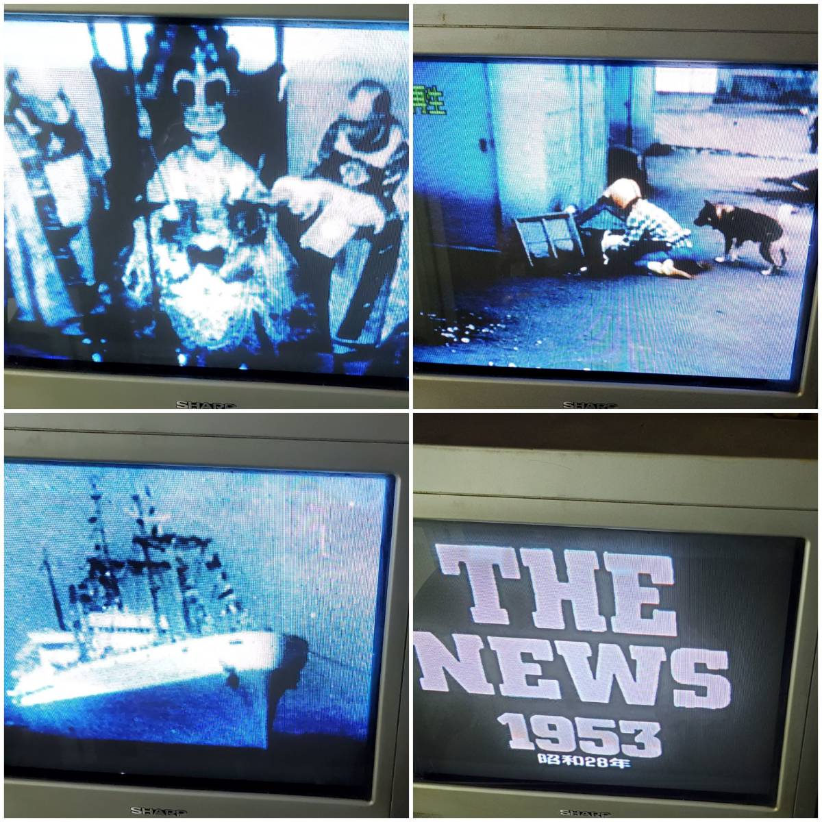 NHK видео News высокий свет 1953~1988 год 29шт.