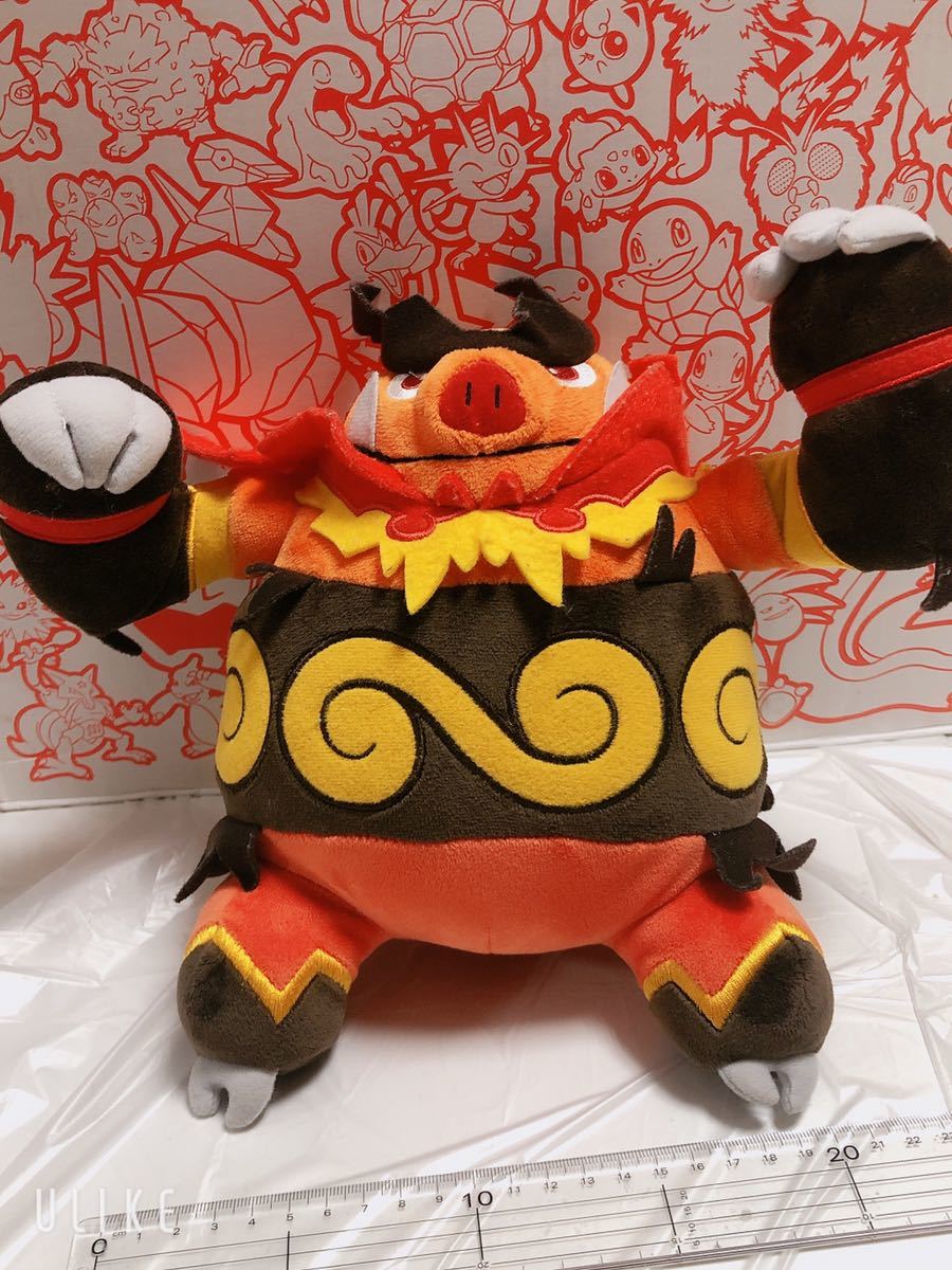 ポケモンセンター ぬいぐるみ エンブオー Buyee Buyee Japanese Proxy Service Buy From Japan Bot Online ポケモンセンター ぬいぐるみ エンブオー Buyee Buyee Japanese Proxy Service Buy From Japan Bot Online