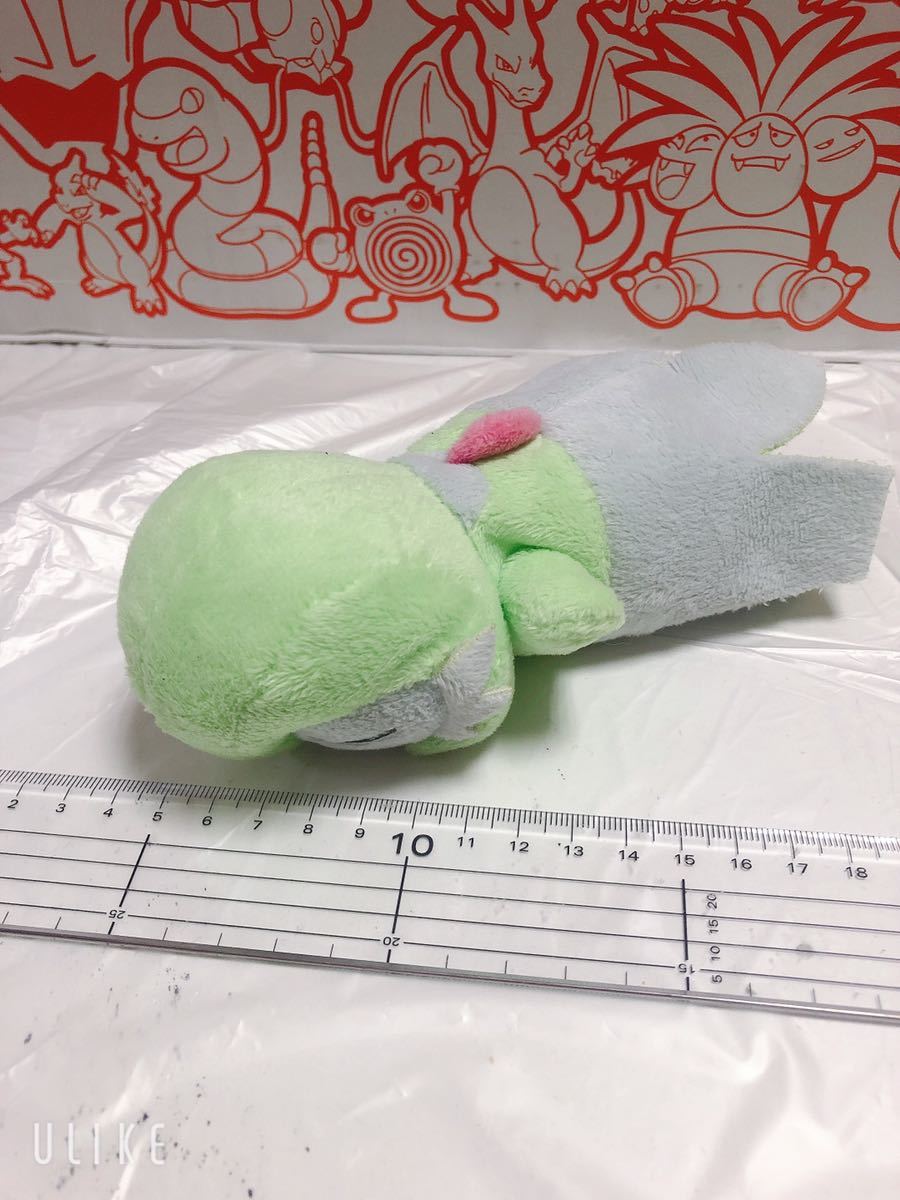ポケモン ぬいぐるみサーナイトの値段と価格推移は 16件の売買情報を集計したポケモン ぬいぐるみサーナイトの価格や価値の推移データを公開 ポケモン ぬいぐるみサーナイトの値段と価格推移は 16件の売買情報を集計したポケモン ぬいぐるみサーナイトの価格や価値の推移データを公開