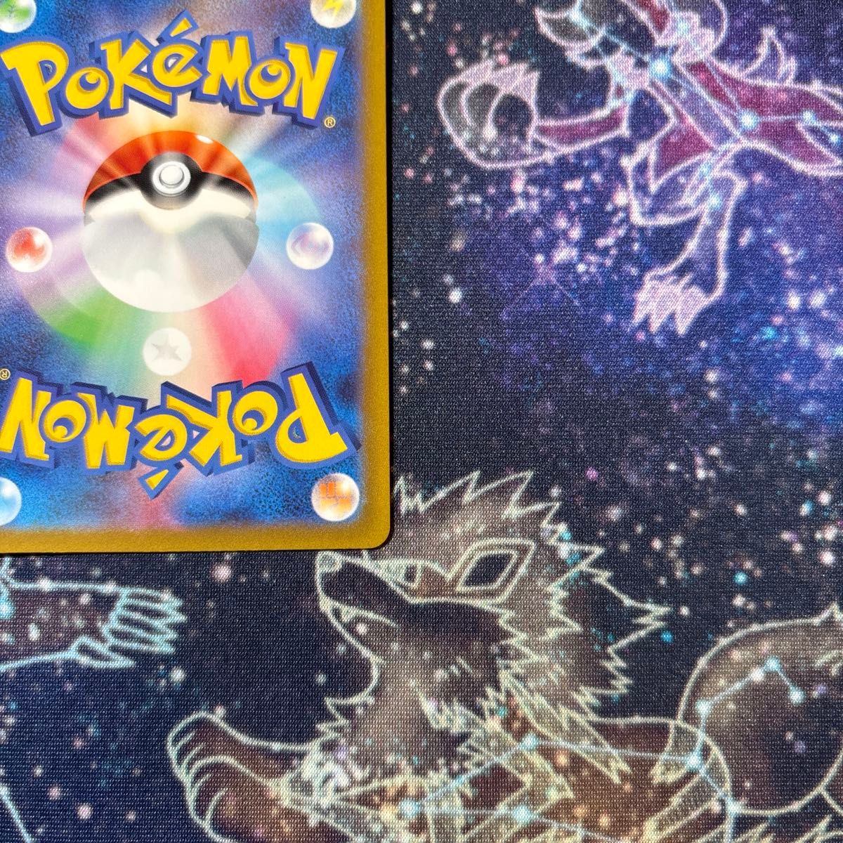 ミュウツーVSTAR SAR ポケモンカード VSTARユニバース｜Yahoo!フリマ