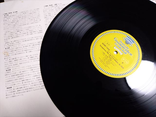 LP モーツアルト 交響曲第39番、第36番「リンツ」 ベーム指揮 ベルリン・フィル ペラジャケ・チューリップ盤 158sの画像3